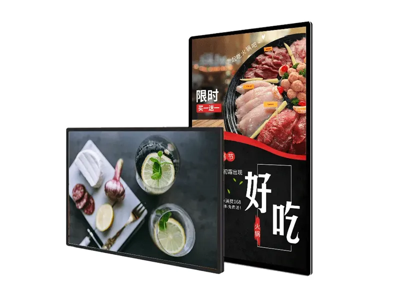 43英寸智慧壁挂广告一体机